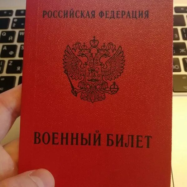 Что нужно знать для безопасного и успешного оформления